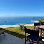 Palheiros Holiday home Arco da Calheta (Madeira)